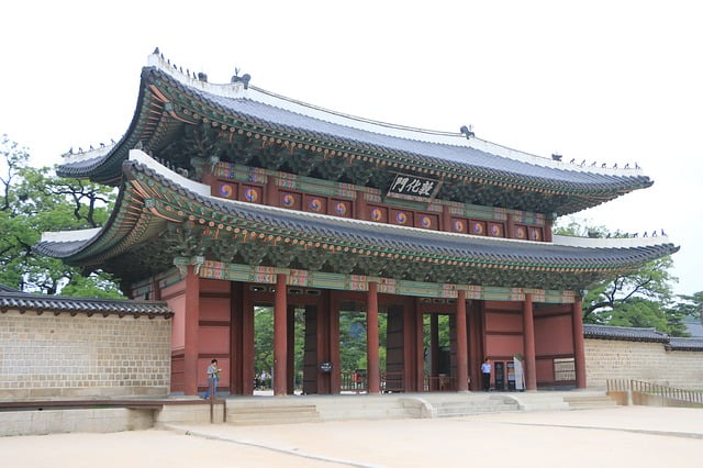 Voyage organisé Corée du Sud : Les nocturnes du Palais Changdeokgung