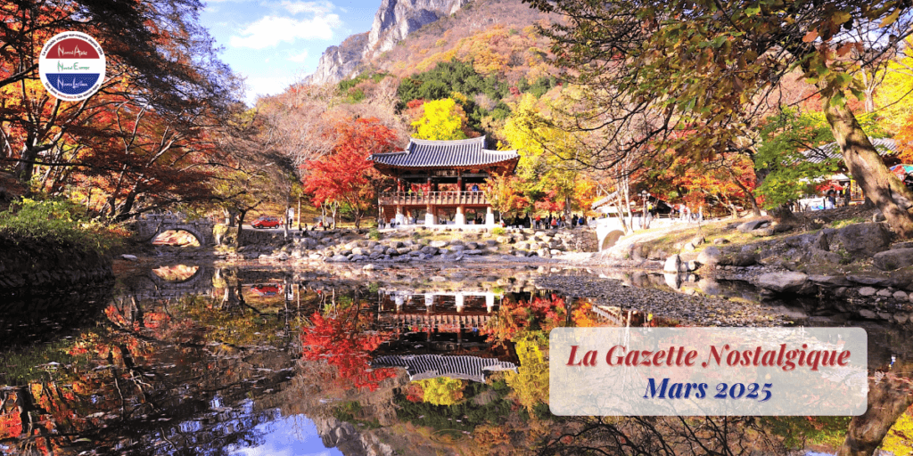 Illustration de la Gazette Nostalgique pour mars 2025